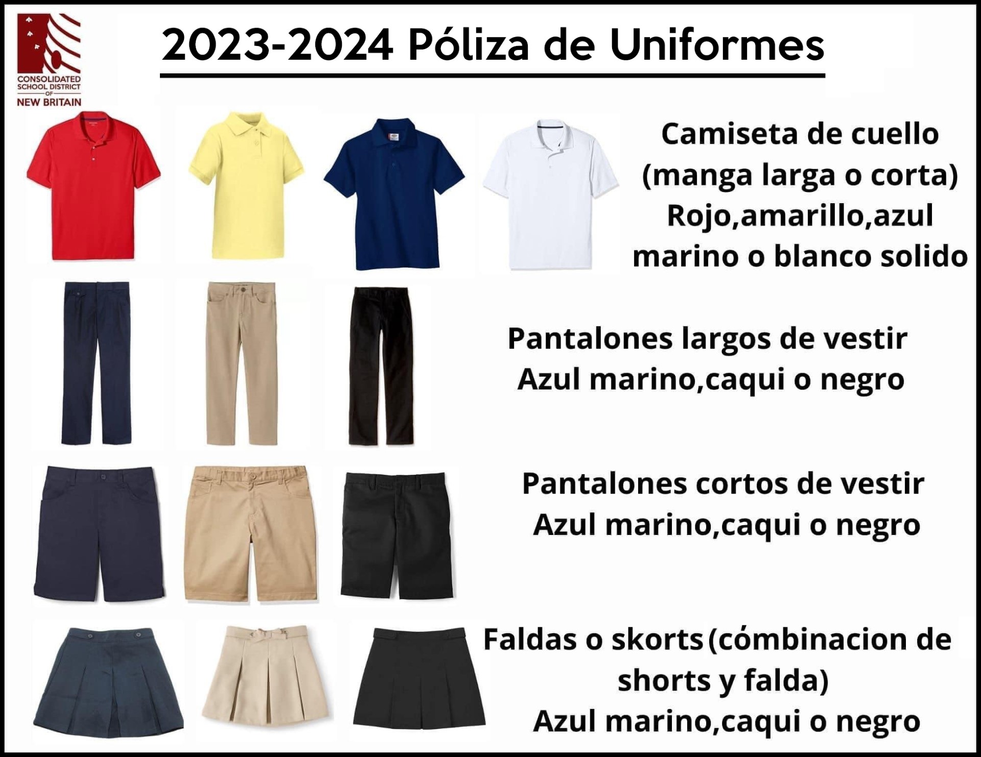 Uniform Graphic Spanish